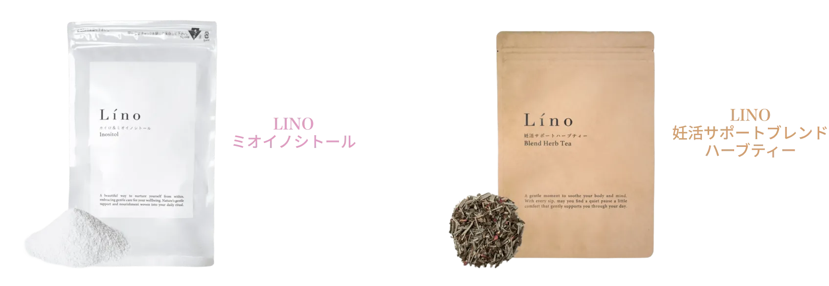 
          LINO ミオイノシトール
          LINO 妊活サポートブレンドハーブティー
          