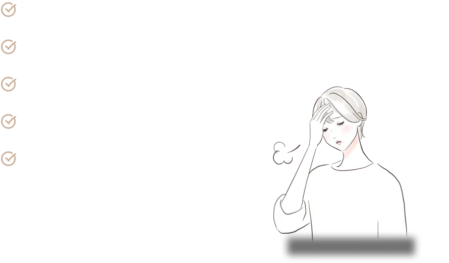 
        ・PCOSに悩んでいる方
        ・クロミッドで効果が得られなかった方
        ・月経不順や無月経の方
        ・インスリン抵抗性がある方
        ・副作用が気になる方
        